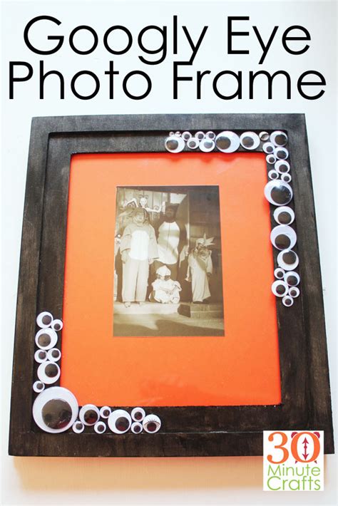 Eye Photo Frame .